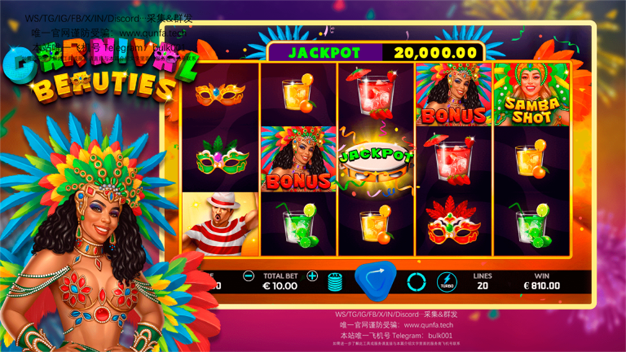 20240709 brazil slot carnival beauties.png